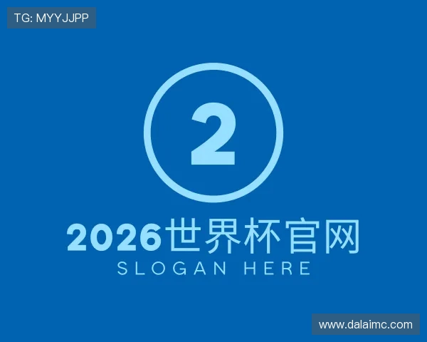 知道世界杯官网